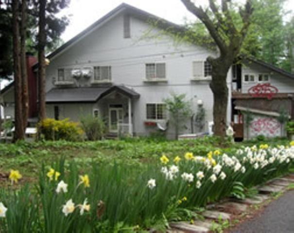 ホテル ペンションオールドストリング みなかみ町 エクステリア 写真